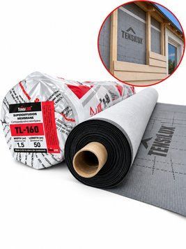 Супердифузійна мембрана сіра 160г/м2 1,5х50м TENSILUX АДМЧ000014 фото