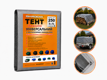 Тент 250 г/м&sup2; 3 х 4 м Shadow тарпаулиновый (Четкий размер) тент от дождя ТТШД0003 фото