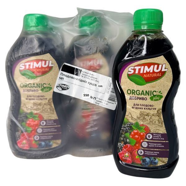 Добриво органічне рідке, 550мл ТМ "Stimul Natural" для плодово-ягідних культур РОС4820179192353 фото