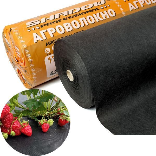 Агроволокно 50 г/м&sup2; 1,07 х 100м Shadow 4% Термоизоляционные настилы для растений АВЧР00003 фото