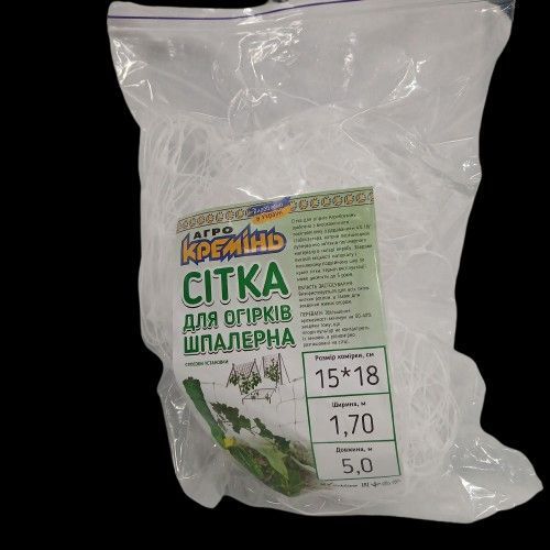 Сітка пластикова 15*18 1,7&times;10 метрів посилена (біла) огіркова сітка АОБ0002 фото