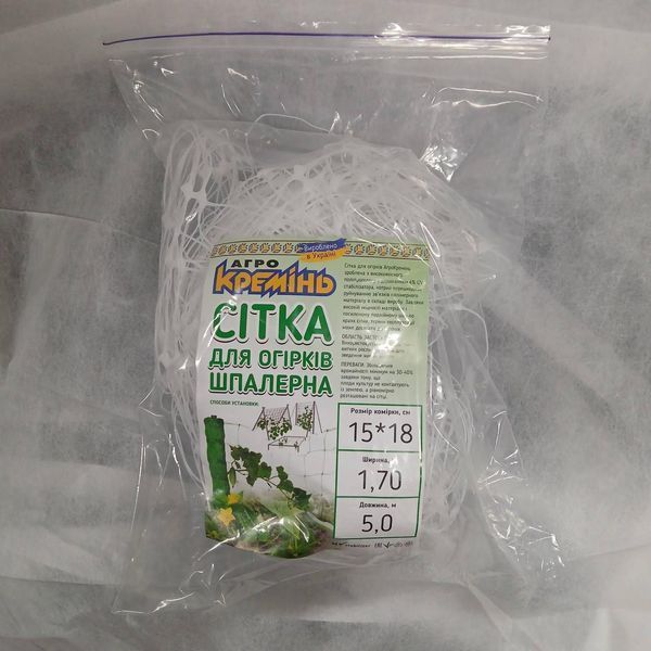 Сітка пластикова 15*18 1,7&times;10 метрів посилена (біла) огіркова сітка АОБ0002 фото