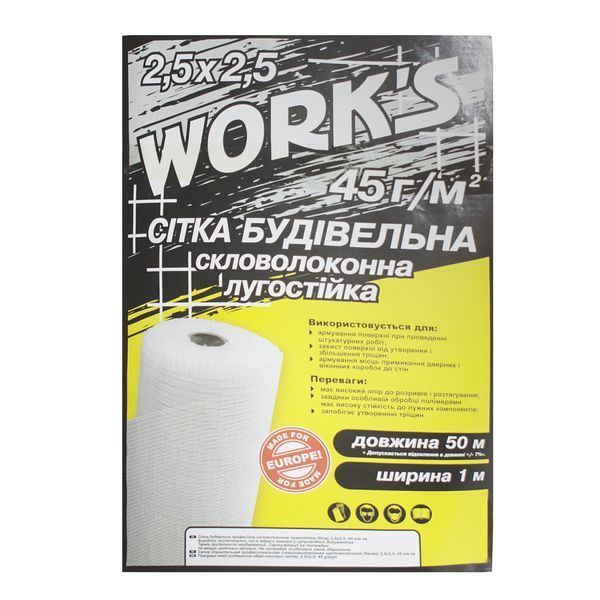 Скловолоконна сітка 45 г/м2 1 м х 50 м біла фасадна WORKS ССБ0003 фото