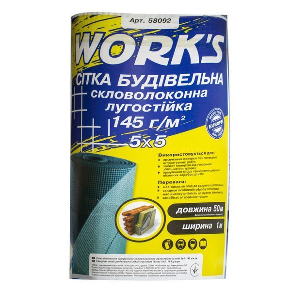 ССС0001 фото