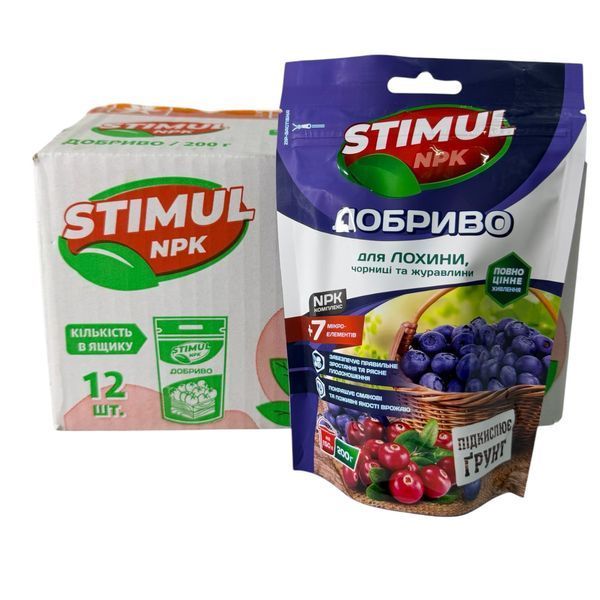 Добриво кристалічне, 200г ТМ "Stimul NPK" для лохини, чорниці та журавлини СН4820179192810 фото
