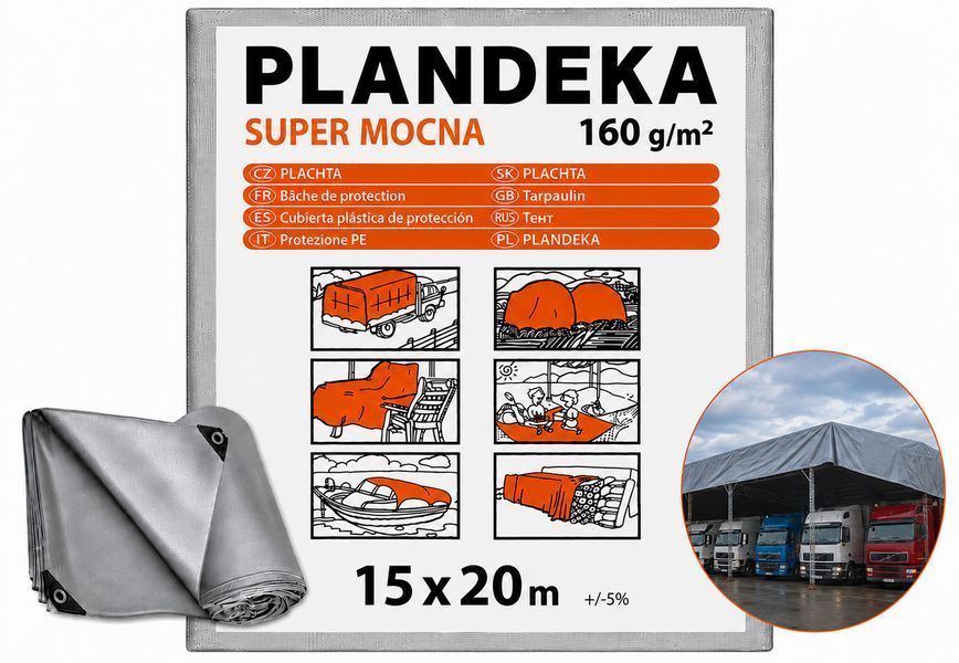 Тент 160 г/м2 15х20 м "PLANDEKA" тент тарпауліновий від дощу ТЕНТ000669 фото