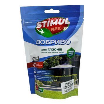 Добриво кристалічне, 200 г ТМ "Stimul NPK" для газонів та декоративних трав СН4820179192919 фото