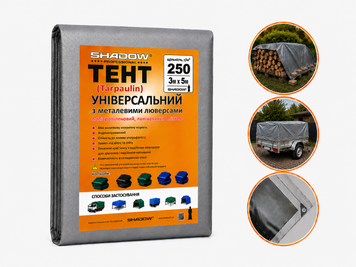 Тент 250 г/м&sup2; 3 х 5 м Shadow тарпаулиновый (Четкий размер) тент от солнца ТТШД0004 фото
