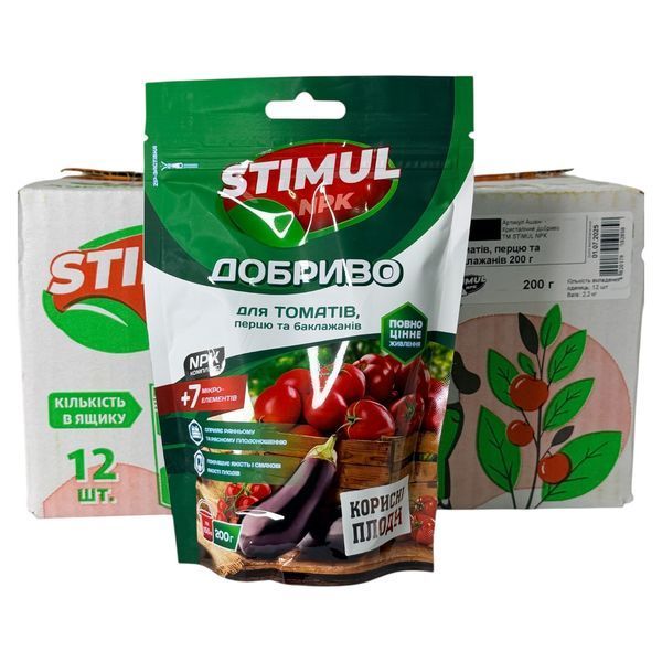 Добриво кристалічне, 200 г ТМ "Stimul NPK" для томатів, перцю та баклажанів СН4820179192858 фото