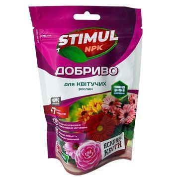 Добриво кристалічне, 200 г ТМ "Stimul NPK" для квітучих рослин СН4820179192957 фото