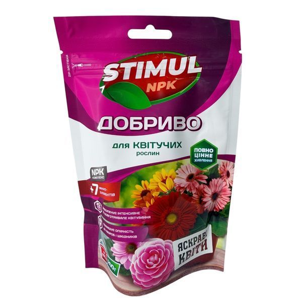 Добриво кристалічне, 200 г ТМ "Stimul NPK" для квітучих рослин СН4820179192957 фото