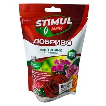Добриво кристалічне, 200 г ТМ "Stimul NPK" для троянд та хризантем СН4820179192902 фото