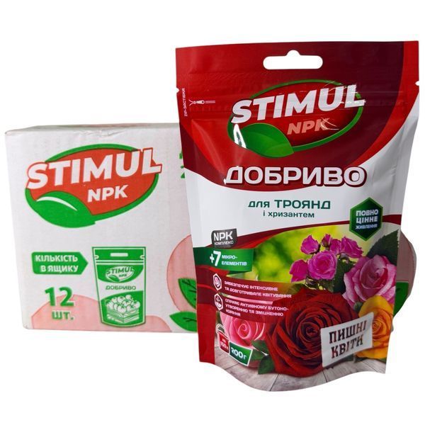 Добриво кристалічне, 200 г ТМ "Stimul NPK" для троянд та хризантем СН4820179192902 фото