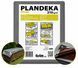 Тент 210 г/м2 4 х 4 м тарпауліновий "PLANDEKA" тент туристичний ТЕНТП00092 фото 10