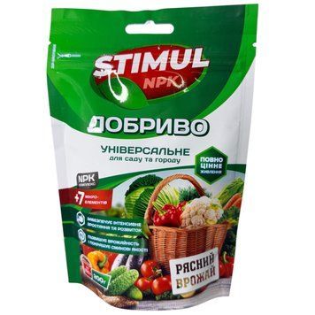 Добриво кристалічне, 200 г ТМ "Stimul NPK" універсальне для саду та городу СН4820179192841 фото