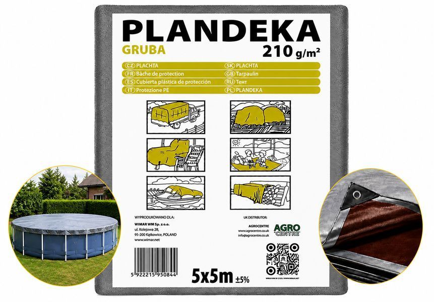 Тент 210г/м2 5мх5м "PLANDEKA" тарпаулиновый от ветра ТЕНТП00096 фото