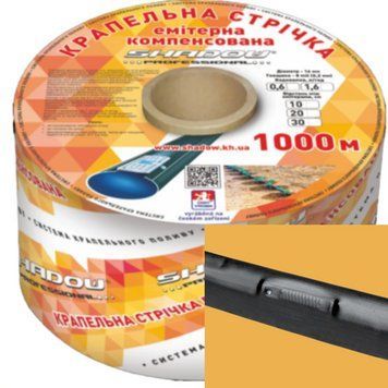 Стрічка крапельна 7 mil крок 15 см бухта 1000 метрів емітерна Shadow ЛЕНТКАП000541 фото
