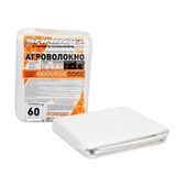 Агроволокно белое 60 г/м2 3,2х10 м пакетированное для парника огорода укрытие для растений АВПБ000244 фото