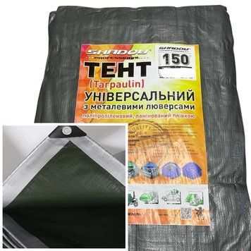 Тент 150 г/м2 Shadow 15 х 20 м тарпауліновий (Чіткий розмір) точна щільність тентів садових TESH00020 фото