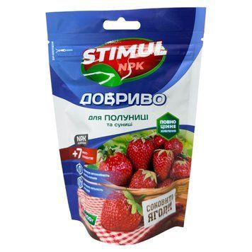 Добриво кристалічне, 200 г ТМ "Stimul NPK" для полуниці та суниці СН4820179192896 фото