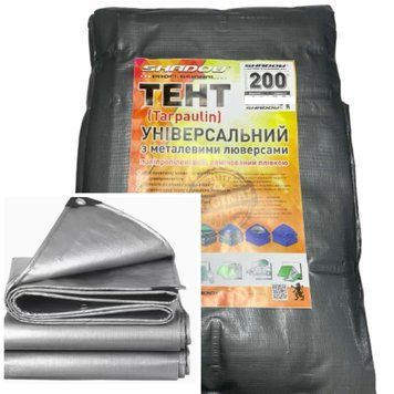 Тент 200 г/м2 Shadow 2 х 3 м тарпауліновий (Чіткий розмір) від дощу TTSH00001 фото