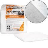 Агроволокно 23 г/м&sup2; 1.6х5 метров белый спанбонд пакетированный АВБП00009 фото