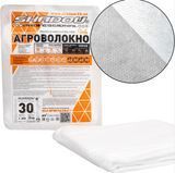 Агроволокно 30 г/м&sup2; 1.6х5 метров пакетированное белое для огорода АВБП00013 фото
