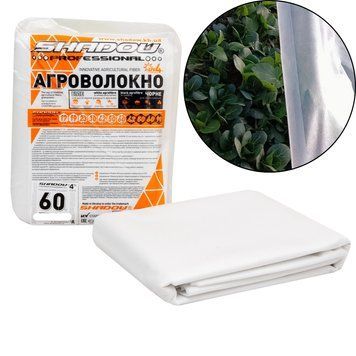Агроволокно 60 г/м2 1,6х10 метрів білий спанбонд пакетований для укриття троянд АВБП000242 фото