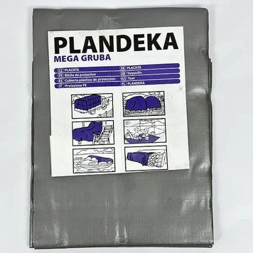 Тент 260г/м2 4х4м "PLANDEKA" полипропиленовый для защиты от дождя ТЕНТП00115 фото