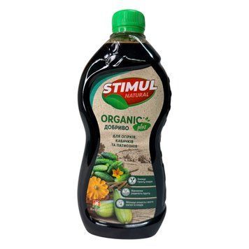 Добриво органічне рідке, 310мл ТМ "Stimul Natural" для огірків, кабачків та патисонів РОС4820179192537 фото