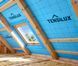 Супердифузійна мембрана блакитна 125г/м2 1,5х50м TENSILUX АДМЧ000012 фото 6