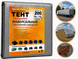 Тент 200 г/м2 Shadow 10 х 15 м тарпауліновий (Чіткий розмір) від дощу TTSH00018 фото 1
