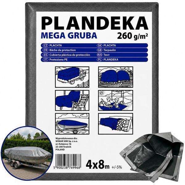 Тент 260 г/м2 4х8м "PLANDEKA" поліпропіленовий сірий ТЕНТП00118 фото