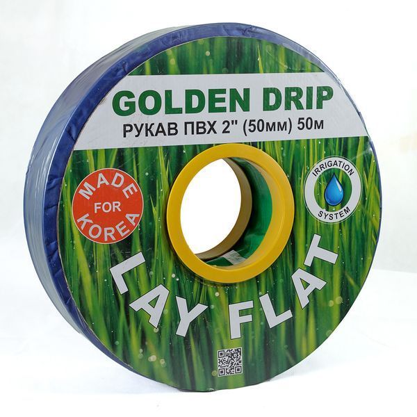 Рукав ПВХ Lay Flat 2" (50 мм), 50 м GOLDEN DRIP для перекачки води РПВХЛФ00002 фото