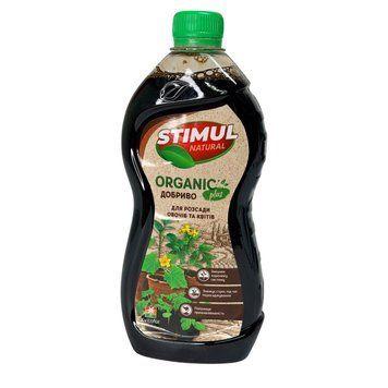 Добриво органічне рідке, 310мл ТМ "Stimul Natural" для розсади овочів та квітів РОС4820179192490 фото