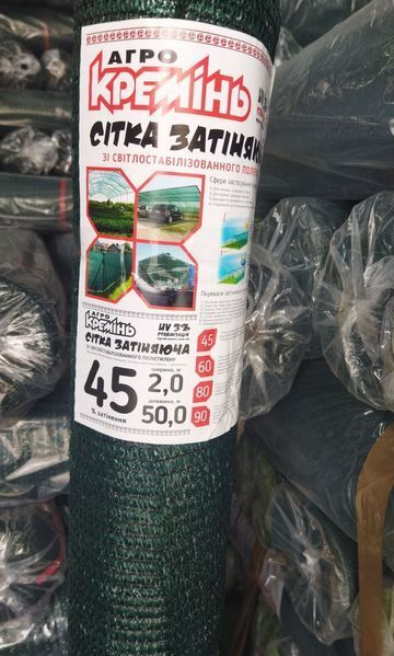 СЗКИТ00002 фото